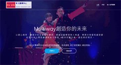 Desktop Screenshot of mdcenter.net